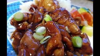 Slowcooker Recept Kip Teriyaki  Met Zoete Sojasaus  Ketjap Manis  NLBE  Plezierindekeukennl [upl. by Noivart]