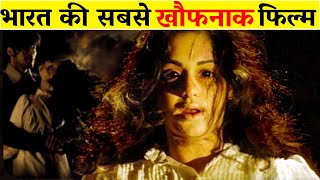 1920 Explained in Hindi  Bollywood की बेस्ट Horror movie [upl. by Enilarak935]