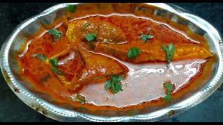 Malvani fish curry  मालवणी माशाच कालवण  paplet fish curry fishcurry howtomakefishcurry [upl. by Nesiaj]