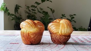 Laminated Brioche Bread [upl. by Shalne760]