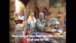 Orthodox Liturgy  Majestic Consecration  English [upl. by Nilra]