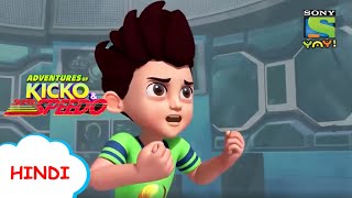 किको बना छोटू  Kicko amp Super Speedo  Stay Home  Stay Safe Videos for kids Kids’ videos in Hindi [upl. by Boucher282]