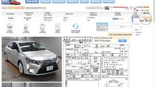 HOW TO PLACE A BID ON A CAR AT JAPANESE AUCTION [upl. by Odrautse]