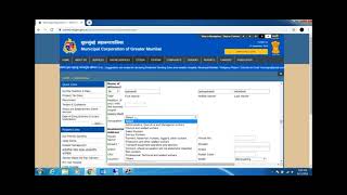 How to apply Marriage Certificate Online in MCGM [upl. by Joanne773]