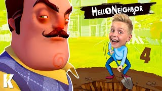 Escaping Hello Neighbor Little Flash Ends Act 2 KCity GAMING [upl. by Eireva]