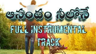 Anandam Neelone Full InstrumentalKaraoke Telugu Christian Song Track  Hosanna Ministries 2020 [upl. by Auston922]