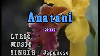 Missing You  Anatani Aitakute  Karaoke [upl. by Fabrin]