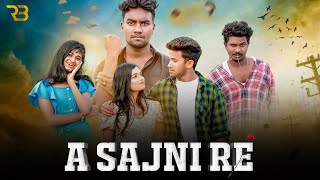 A SAJNI RE FULL VIDEO  New Santali Video Song 2022  Romeo Baskey amp Deepa Tudu [upl. by Eniffit]