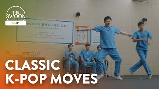 Cho Jungseok dances to Deux for his table tennis deuce  Hospital Playlist Season 2 Ep 9 ENG SUB [upl. by Turne430]