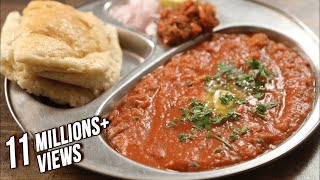 How To Make Pav Bhaji Recipe  Street Food  The Bombay Chef  Varun Inamdar [upl. by Neleag]