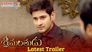 Srimanthudu Movie  Latest Trailer  Mahesh Babu  Shruti Haasan  Mythri Movie Makers [upl. by Synn507]