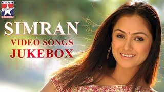 Simran Tamil Video Songs Jukebox  Simran Tamil Hits  Back to Back Video Songs  Star Music India [upl. by Akenna420]