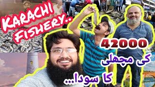 GUIDE  HOW TO BUY FISH AT KARACHI FISHERY کراچی فشری سے مچھلی خریدنے کا طریقہ [upl. by Lebam]