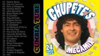 Chupetes  Megamix Enganchados [upl. by Drucill]