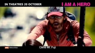 I Am A Hero Official Trailer [upl. by Zetnahs]