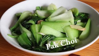 Pak Choi Rezept bok choy recipe I vegetarisch I Yungs Kitchen [upl. by Nimajneb329]