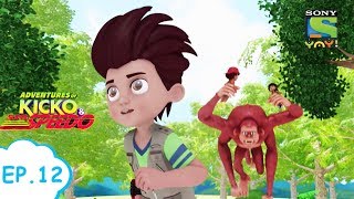 कीको और मंकू बंकू का आमना सामाना Moral Stories for Children in Hindiबच्चों की कहानियाँ Kids Video [upl. by Nuriel]