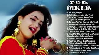 2020 BEST OF ROMANTIC OLD HINDI SONGS JUKEBOX  Bollywood Heart Touching Songs  Evergreen Hits [upl. by Cheslie]