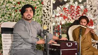 Meena Tappy  Pashto Song 2020  Asfandayar Momand Official [upl. by Mcmillan988]