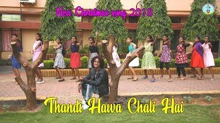 NEW CHRISTMAS SONG  THANDI HAWA CHALI HAI  SAHIYA BAND [upl. by Amyaj]