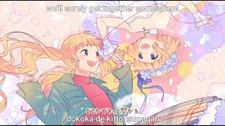 HoneyWorks Watashi no Tenshi feat Narumi Sena CV Amamiya Sora 【English amp Romaji Lyrics】 [upl. by Inaluahek618]