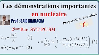 Les démonstrations importantes en nucléaire [upl. by Nairad]