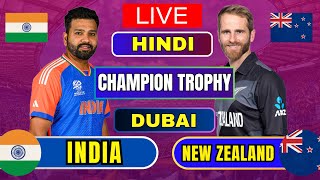 INDIA vs NEW ZEALAND  live ind vs new zealand champion trophy  india bating [upl. by Amilah269]