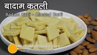 Badam Burfi Recipe  Almond Burfi Recipe  Badam Katli Recipe [upl. by Reichert]