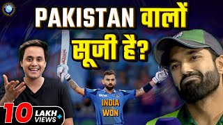 Dubai में Pakistan की Virat Kohli ने सुजा दी  India vs Pakistan  Champions Trophy  Rj Raunak [upl. by Eah]