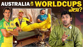 Australia Team Dominance In World Cup Cricket  Top 10 Interesting Facts  Telugu Facts  V R Facts [upl. by Assirrec]