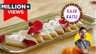 Easy and special Kaju Katli recipe  काजू कतली आसान रेसिपी  Cashew burfi  Chef Ranveer Brar [upl. by Tedra]