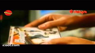 Kaalachakram 2002  Malayalam Full Length Movie  Neelam Ashwathy Siddique [upl. by Dielle]