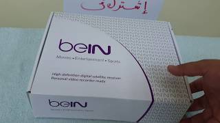 فتح وتجربة رسيفر PVR bein sports HD [upl. by Cirdor]