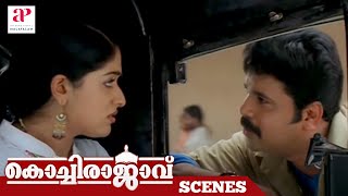 Kochi Rajavu Malayalam Movie Scenes  Kavya Madhavan Goes For a Ride in Dileeps Auto API Malayalam [upl. by Atinas91]