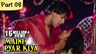 Maine Pyar Kiya Full Movie HD  Part 813  Salman Khan  Superhit Romantic Hindi Movies [upl. by Earized]