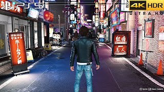 Judgment PS5 4K 60FPS HDR Gameplay  Remastered Version [upl. by Nnylirehs]