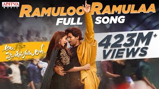 Ramuloo Ramulaa Full Song Telugu  AlaVaikunthapurramuloo  Allu Arjun  Trivikram  Thaman S [upl. by Aerdied844]