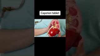 Capoten tablet [upl. by Airasor]