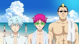 The Disastrous Life of Saiki K AMV  Dangerous [upl. by Rennie]