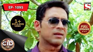 CID Bengali  Ep 1095  25th July 2021 [upl. by Esyli]