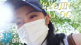 ITZY VLOG RYUJIN [upl. by Alyhs304]