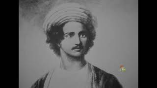 Raja Ram Mohan Roy  Documentary  1984  English [upl. by Arihsay125]