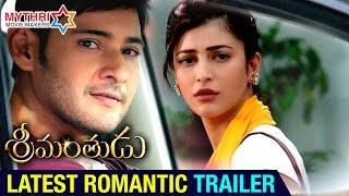 Srimanthudu Movie  Latest Trailer  Mahesh Babu  Shruti Haasan  Mythri Movie Makers [upl. by Lucinda]