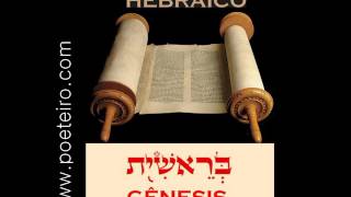 BIBLIA HEBREA EL TANAJ EN AUDIO  BERESHIT GÉNESIS [upl. by Rinna]