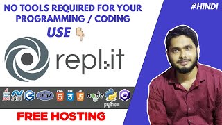 How to write code in Replit  Free Hosting  Best Replit tutorial in Hindi  Online Code IDE [upl. by Amby33]