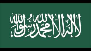 Nasheed  fataat al khair HQ [upl. by Leonid]