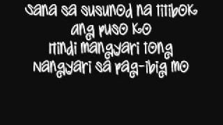 Sana Lyrics by Lovi Poe [upl. by Ronna]