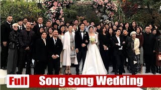 Full Song Song wedding Star gathering at the wedding  Cha Tae Hyun Kim Soo An Sun Soon Ki [upl. by Venn345]