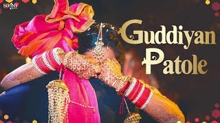 Guddiyan Patole Original Full Song  New Punjabi Songs 2019  High Quality  PunjabiHits [upl. by Nylodnew]